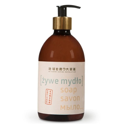 1522067931apteka_internetowa_gemini_emgreen_em_-ywe_myd-o_500ml.jpg