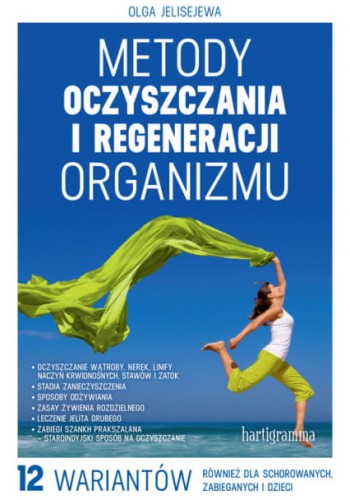 T265421.jpg