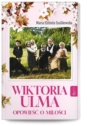 Wiktoria_ULMA_3D_net.jpg