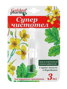 Glistnik górski ciemny ekstrakt 3ml GOLDEN PHARM